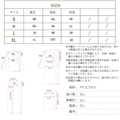 ノースリーブベスト カジュアル オフィス  涼 レディース 春夏秋(10306)