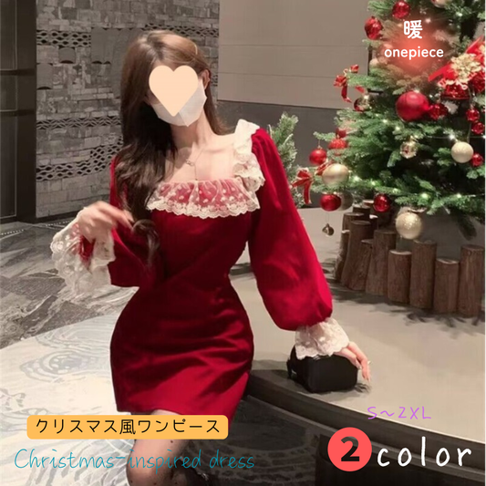クリスマス風ワンピース  上品 レディース(10312)