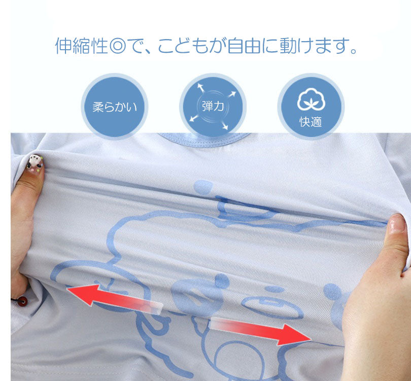 きもちいいパジャマＢ セットアップ(30057)