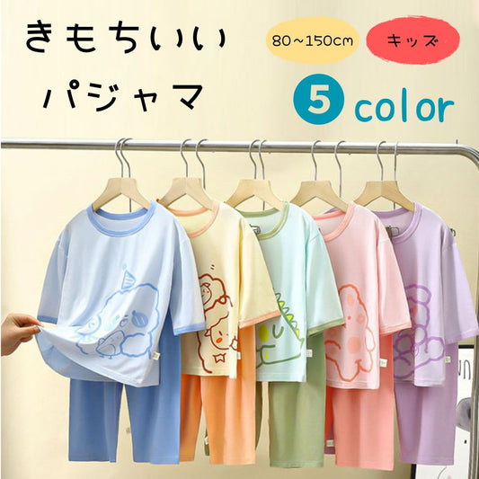 きもちいいパジャマＢ セットアップ(30057)