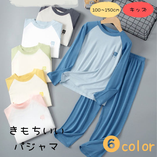 きもちいいパジャマDセットアップ(30059)
