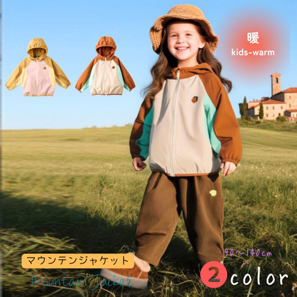 マウンテンジャケット キッズ 秋冬 アウター 子ども(30064)