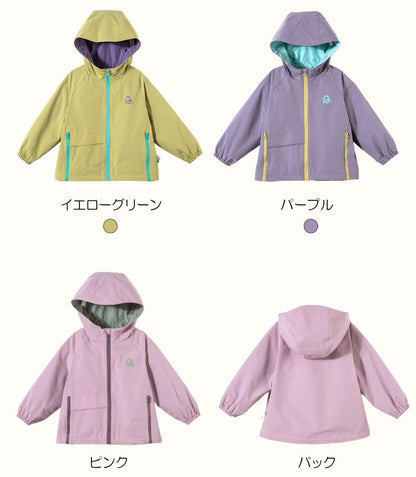 マウンテンジャケット キッズ 秋冬 アウター 子ども(30065)