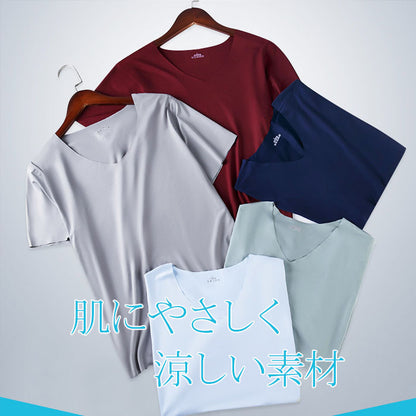 接触冷感Tシャツ(70004)