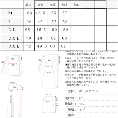 裏フリースブルゾン ジャケット トップス メンズ 暖か(70007)
