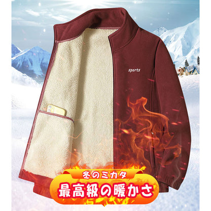 裏フリースブルゾン ジャケット トップス メンズ 暖か(70007)