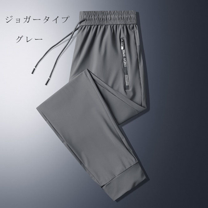 接触冷感パンツ(70012)