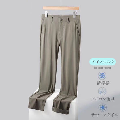 接触冷感メンズビジネスパンツ(70013)
