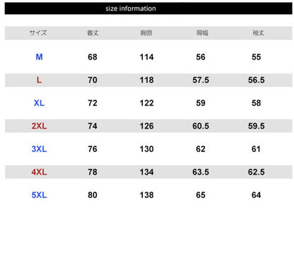 多機能ジャケット メンズ 春秋 トップス (70017)