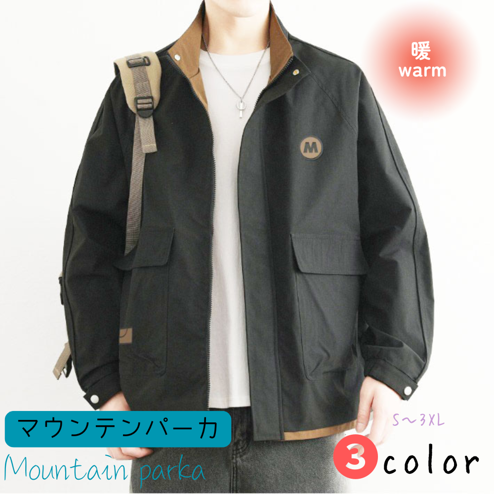 多機能ジャケット メンズ 春秋 トップス (70017)