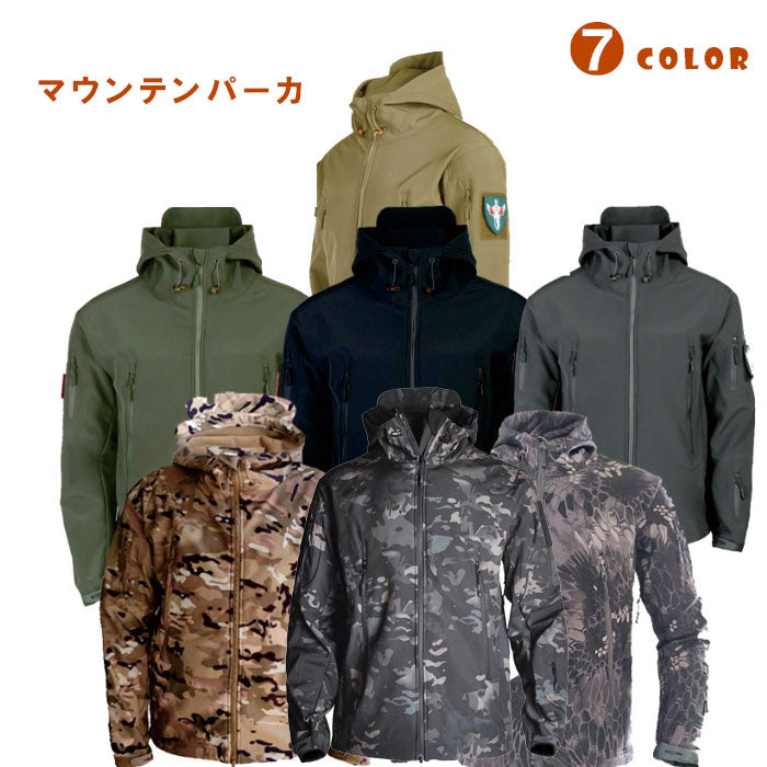 マウンテンパーカ ジャケット 秋冬 ゴアテックス  (90004)