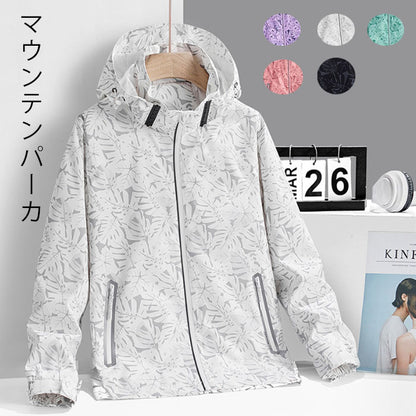 マウンテンパーカ ジャケット 秋冬 ゴアテックス  メンズ(90006)