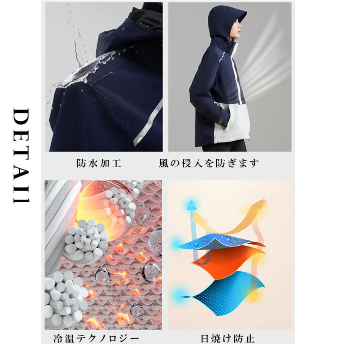 マウンテンパーカＤ ジャケット 秋冬 ゴアテックス  レディース(90007)