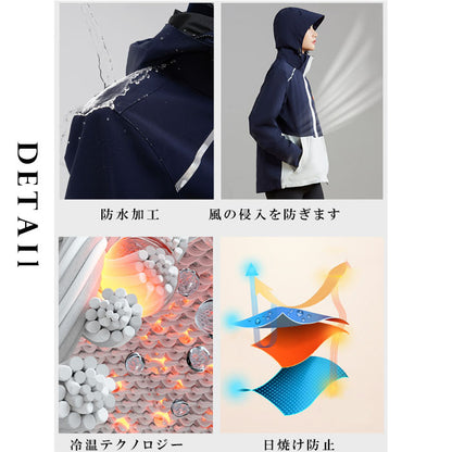 マウンテンパーカＤ ジャケット 秋冬 ゴアテックス  レディース(90007)