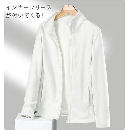 マウンテンパーカG メンズ レディース ジャケット(90010)