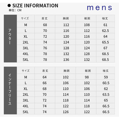 マウンテンパーカG メンズ レディース ジャケット(90010)