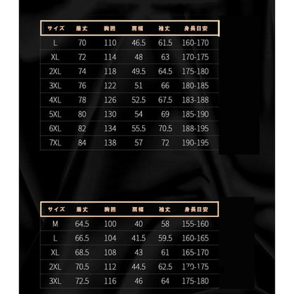 マウンテンパーカI メンズ レディース ジャケット(90013)