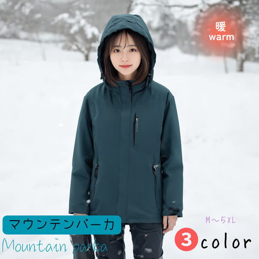 マウンテンパーカI メンズ レディース ジャケット(90013)