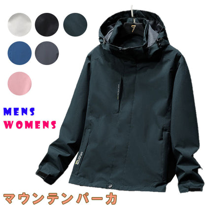 マウンテンパーカＪ(90013)
