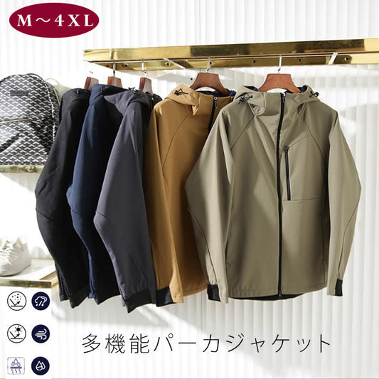 マウンテンパーカＫ(90014)