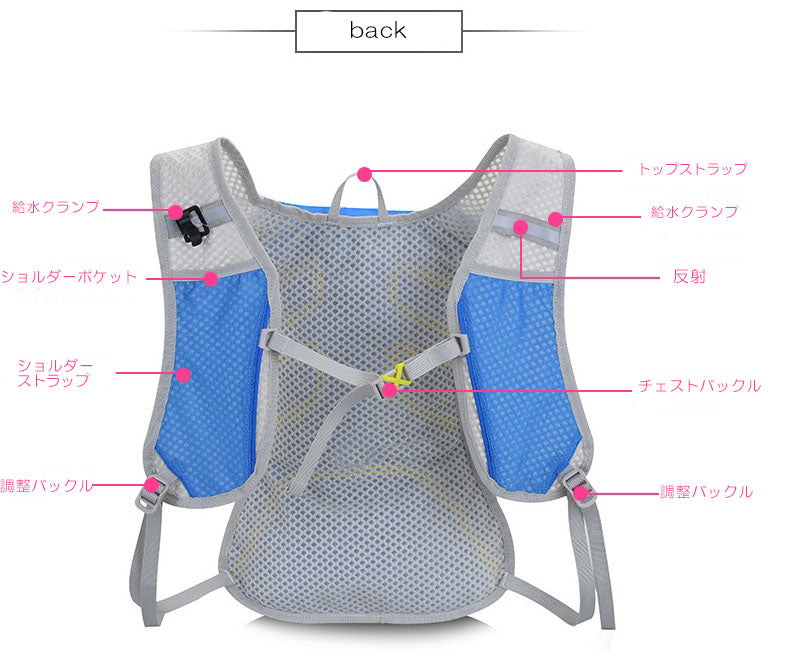 スポーツバッグＡ アウトドア リュック バックパック ウォーターバッグ無し(90017)