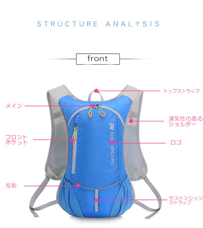 スポーツバッグＡ アウトドア リュック バックパック ウォーターバッグ無し(90017)