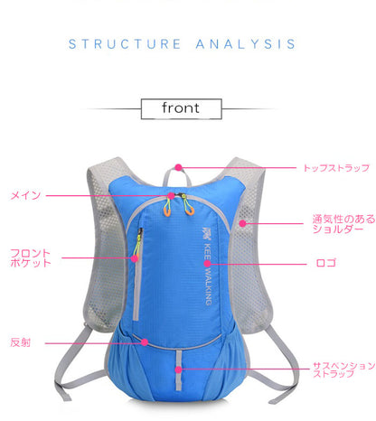 スポーツバッグＡ アウトドア リュック バックパック ウォーターバッグ無し(90017)