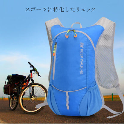 スポーツバッグＡ アウトドア リュック バックパック ウォーターバッグ無し(90017)