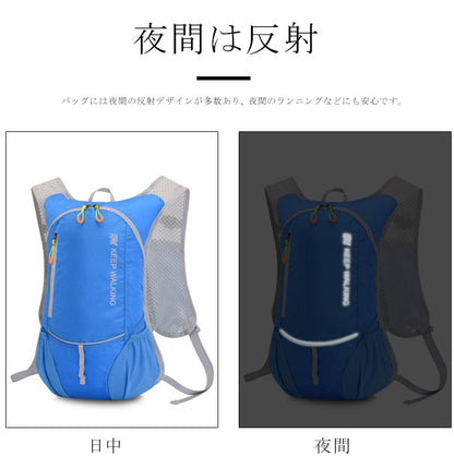 スポーツバッグＡ アウトドア リュック バックパック ウォーターバッグ無し(90017)