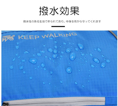 スポーツバッグＡ アウトドア リュック バックパック ウォーターバッグ無し(90017)