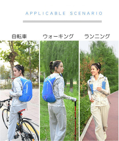 スポーツバッグＡ アウトドア リュック バックパック ウォーターバッグ無し(90017)