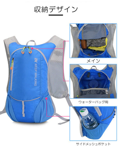 スポーツバッグＡ アウトドア リュック バックパック ウォーターバッグ無し(90017)