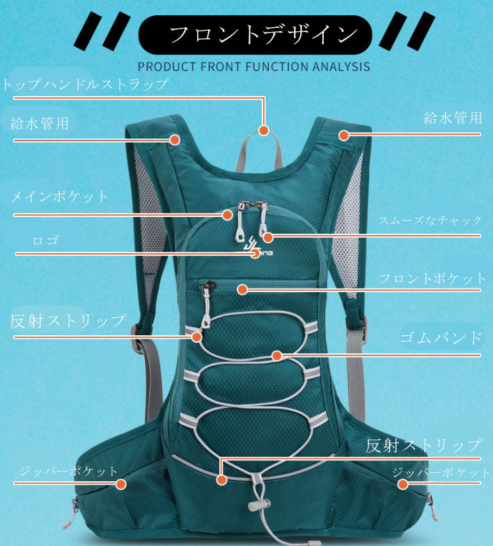 スポーツバッグB リュック バックパック(90018)