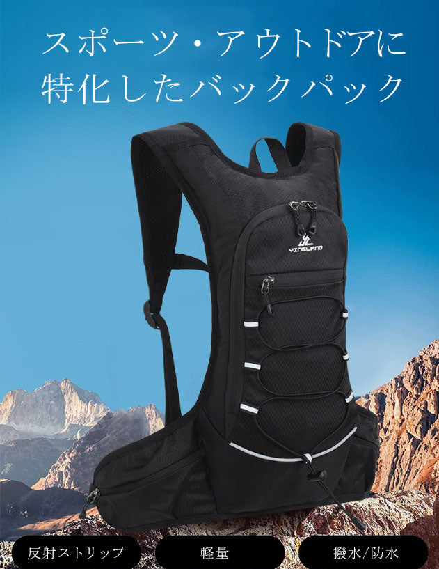 スポーツバッグB リュック バックパック(90018)