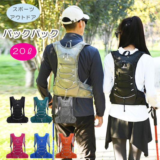 スポーツバッグB リュック バックパック(90018)