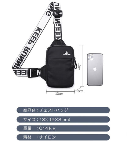 ３wayバッグ 多機能 肩掛け ワンショルダー クロス 大人 子ども(90019)