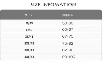 マウンテンパーカＮ(90026)