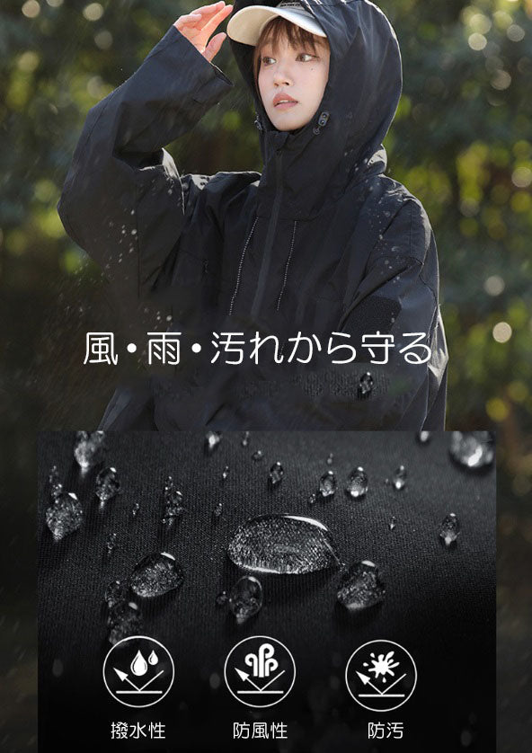 マウンテンパーカO(90028)