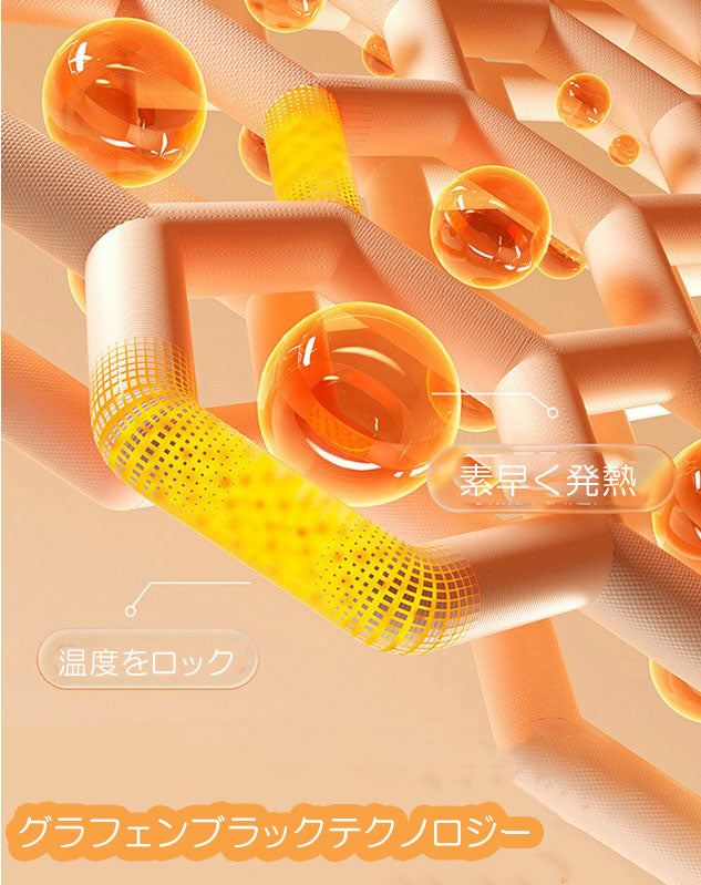 マウンテンパーカO(90028)