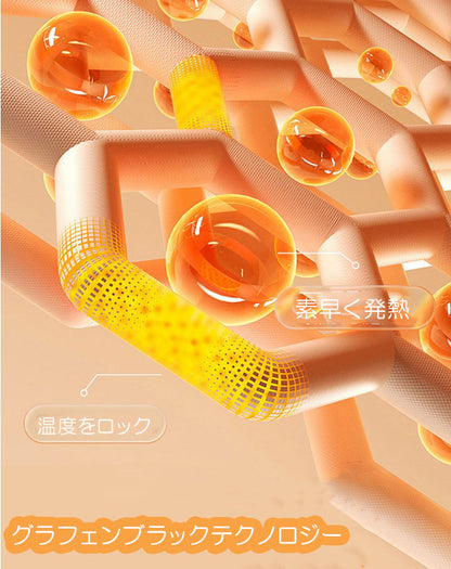 マウンテンパーカO(90028)