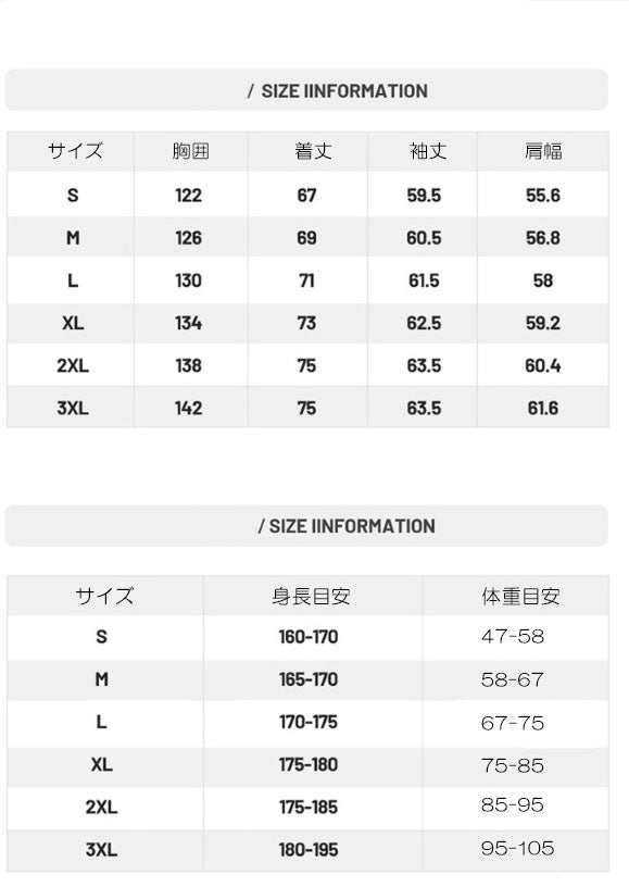 マウンテンパーカO(90028)