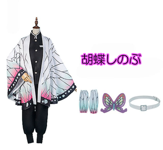 コスプレ コスチューム 鬼滅 刃 胡蝶しのぶ 仮想 ハロウィン(90036)
