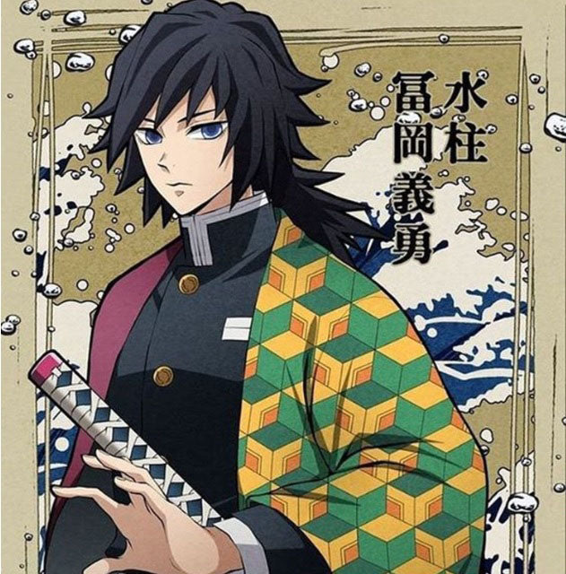 コスプレ コスチューム 鬼滅 刃 富岡義勇 仮想 ハロウィン(90037)