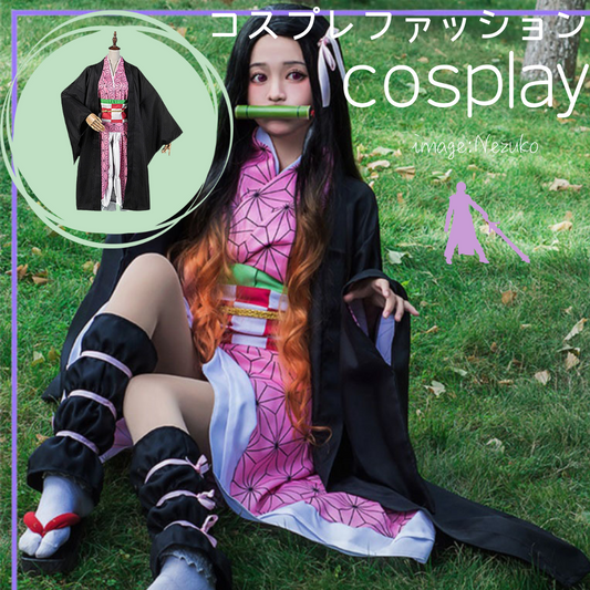 コスプレ コスチューム 鬼滅 刃 禰豆子 仮想 ハロウィン(90038)