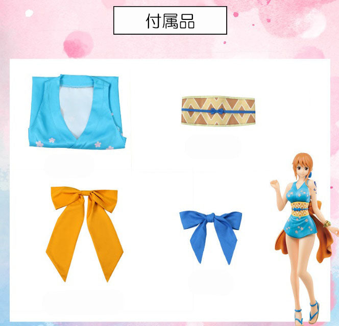 コスプレ  コスチューム ワンピース ナミ 新世界 ワノ国 仮装 ハロウィン(90041)