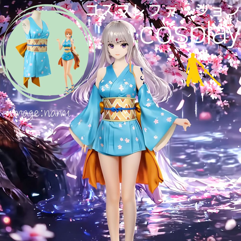 コスプレ  コスチューム ワンピース ナミ 新世界 ワノ国 仮装 ハロウィン(90041)