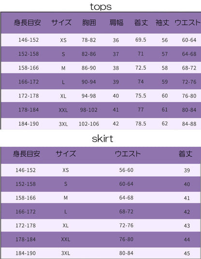 コスプレ  コスチューム ほむら まどマギ(90045)