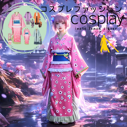 コスプレ  コスチューム  鬼滅の刃 和服(90047)
