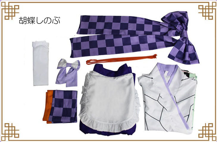 コスプレ  コスチューム  鬼滅の刃 和服(90049)