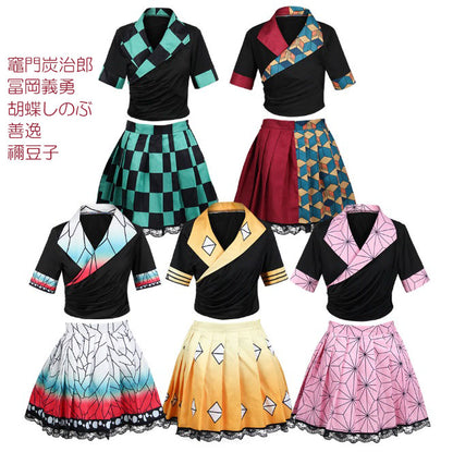 コスプレ コスチューム 鬼滅 刃 メイド (90051)